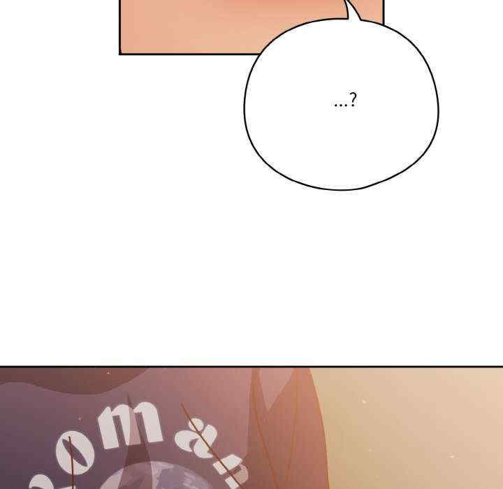 天降美差/天上掉下來的爽缺