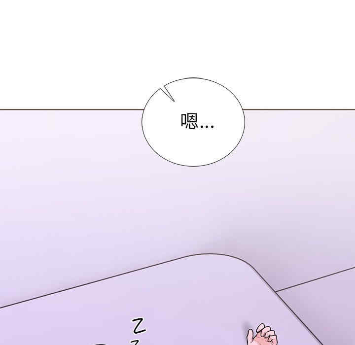 走不出的房间 第二季