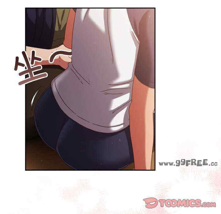 天降美差/天上掉下來的爽缺