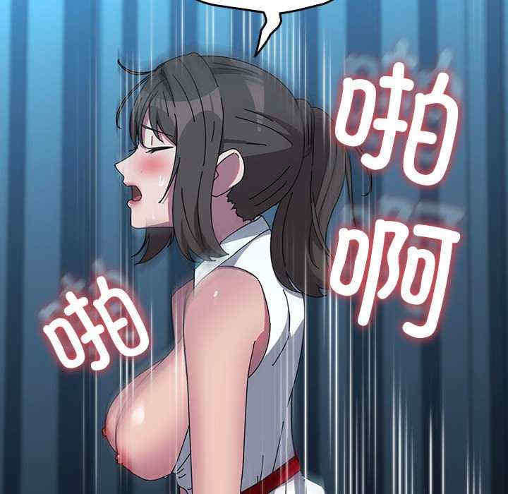 赘婿要通吃/我家的赘婿大人