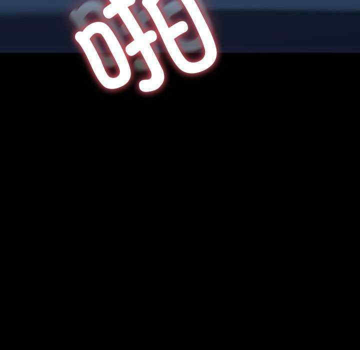 赘婿要通吃/我家的赘婿大人