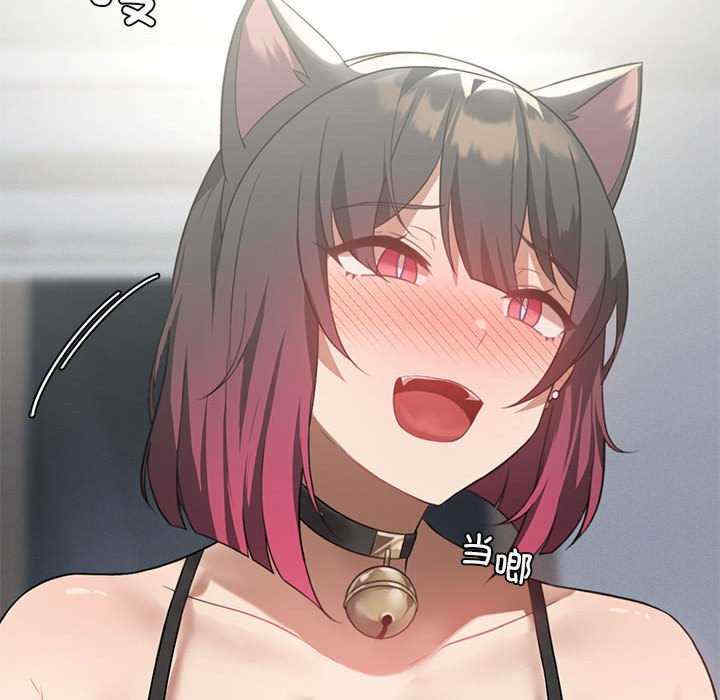 我靠升级逆袭成为大师/我爽爽升级