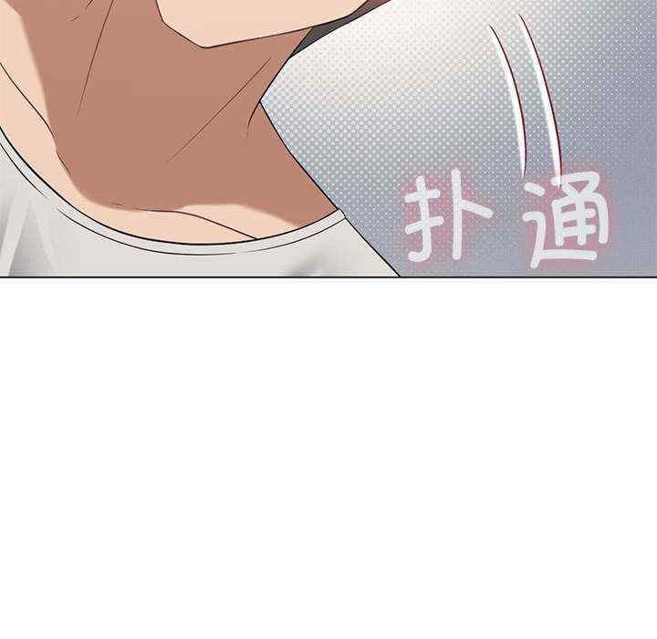 我靠升级逆袭成为大师/我爽爽升级