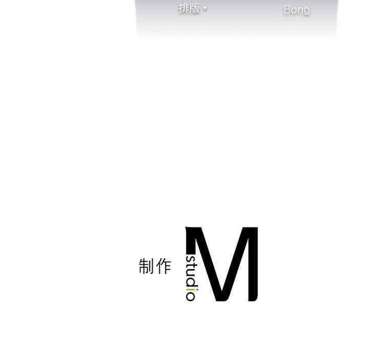 我靠升级逆袭成为大师/我爽爽升级