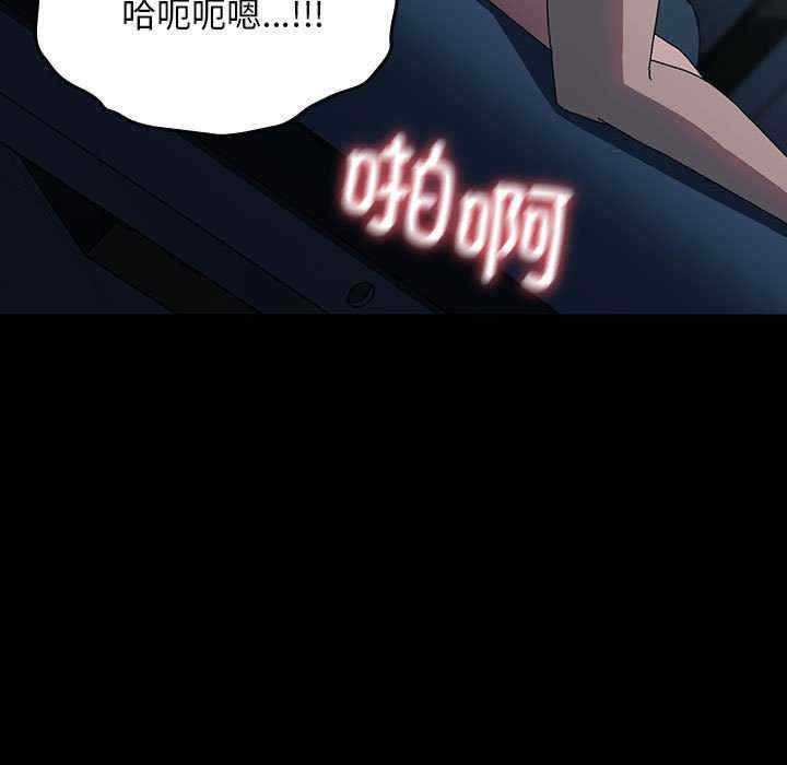 赘婿要通吃/我家的赘婿大人