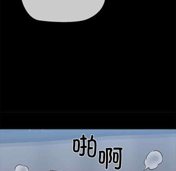 我的拉拉队宝贝/我的拉拉队美眉