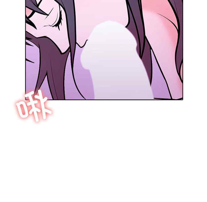 走不出的房间 第二季