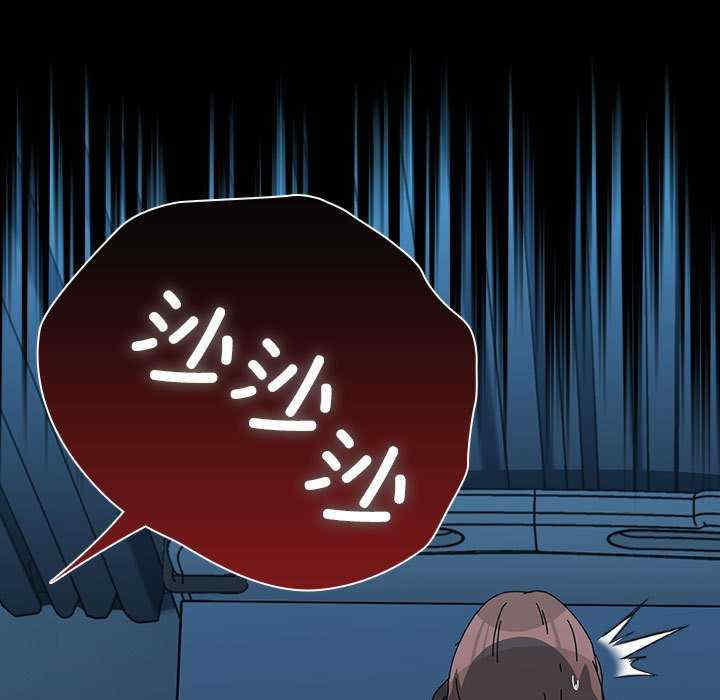 赘婿要通吃/我家的赘婿大人