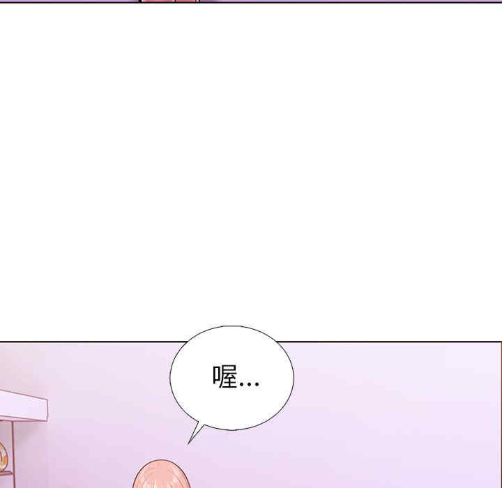 走不出的房间 第二季