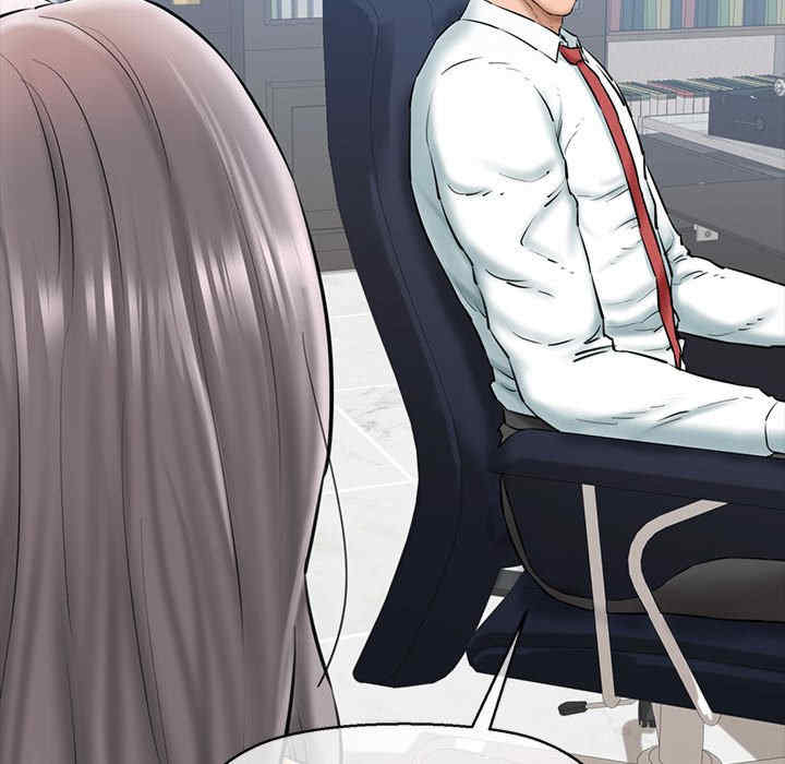 我的拉拉队宝贝/我的拉拉队美眉