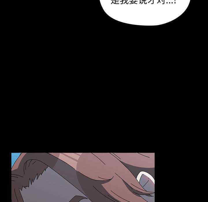 赘婿要通吃/我家的赘婿大人