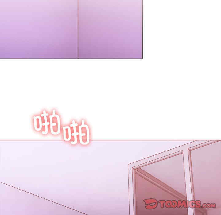 走不出的房间 第二季