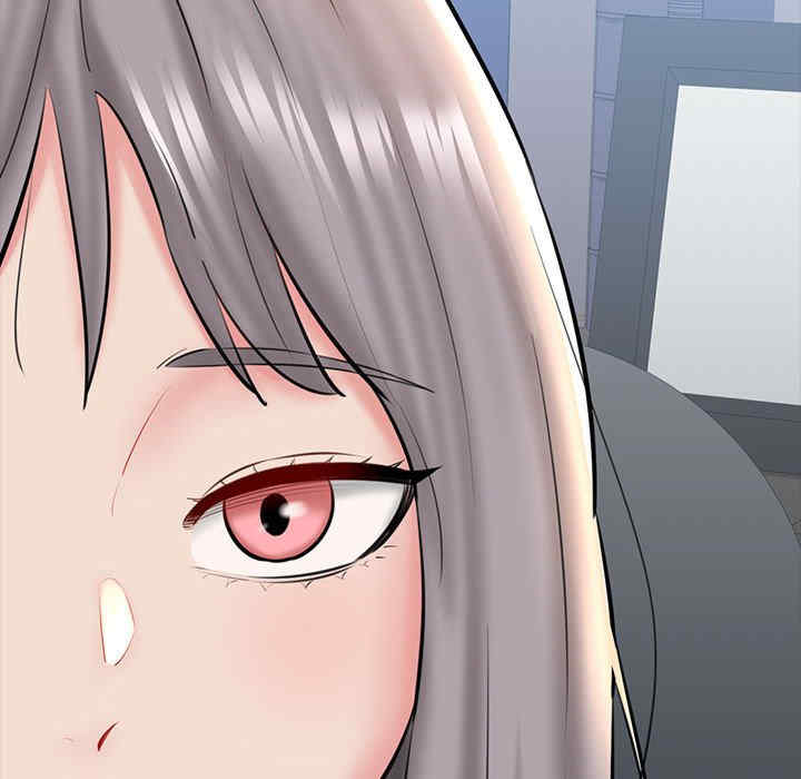 我的拉拉队宝贝/我的拉拉队美眉