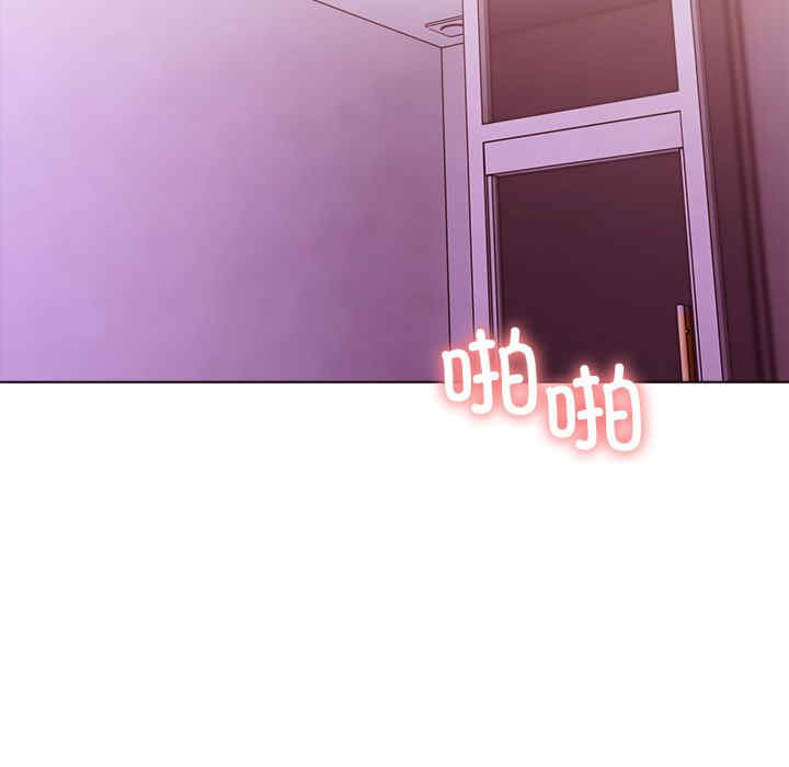 走不出的房间 第二季