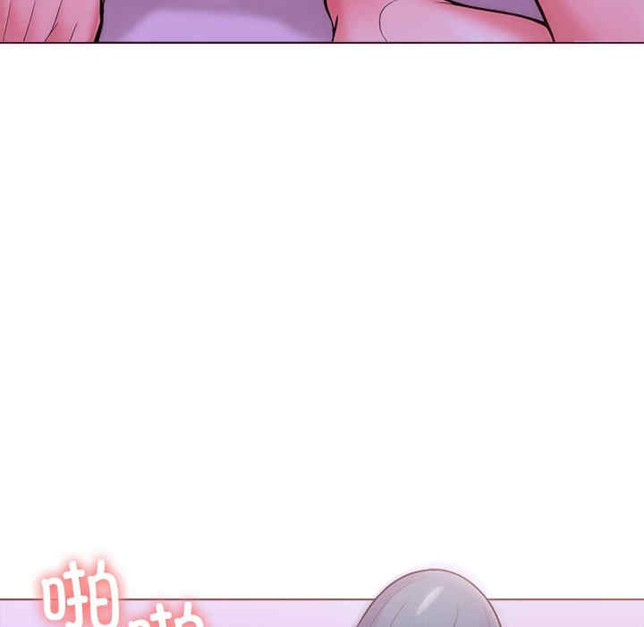 走不出的房间 第二季