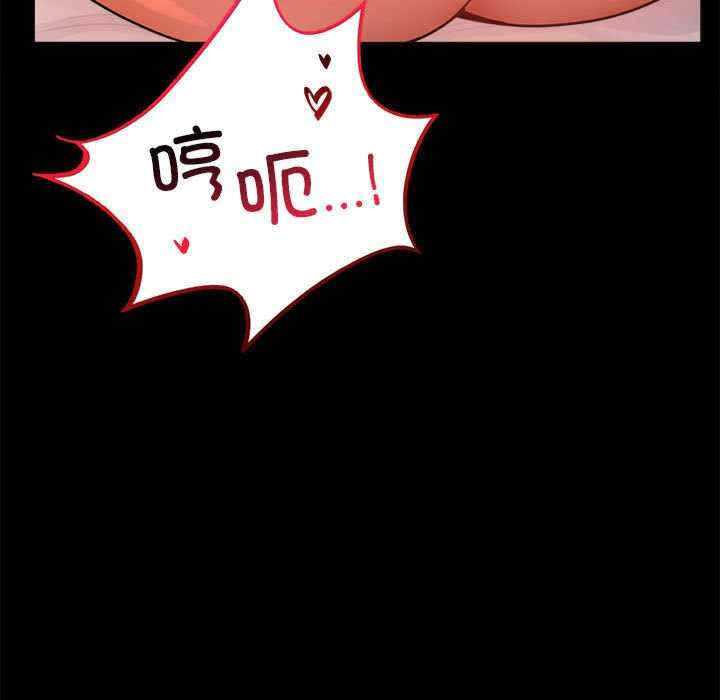 背叛的开始/完美妻子的背叛