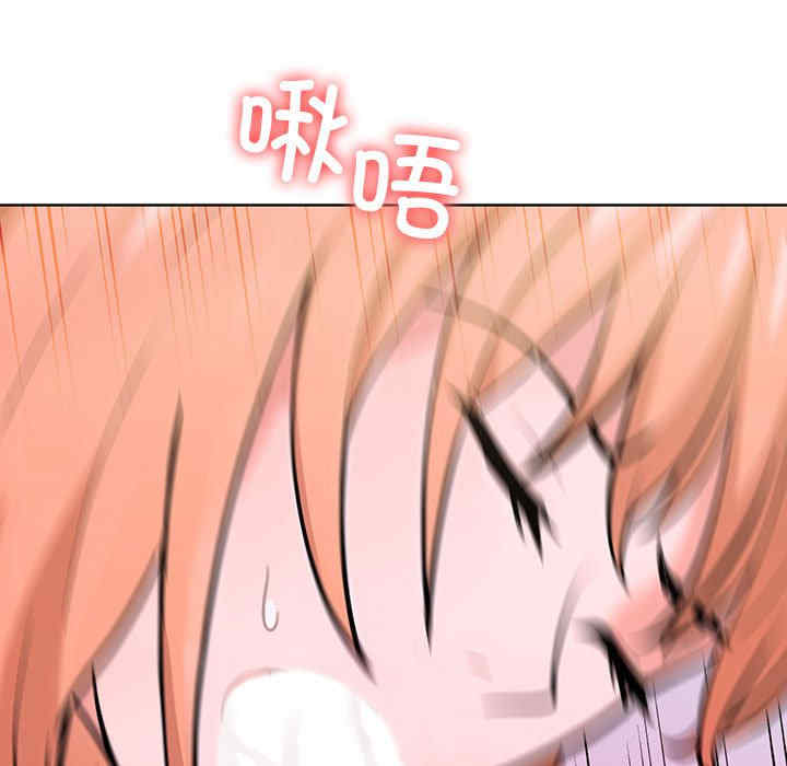 走不出的房间 第二季