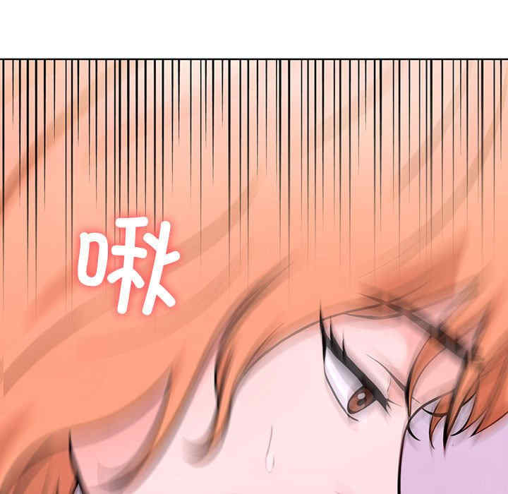 走不出的房间 第二季