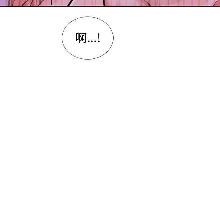 走不出的房间 第二季