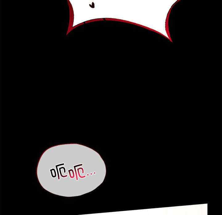 背叛的开始/完美妻子的背叛