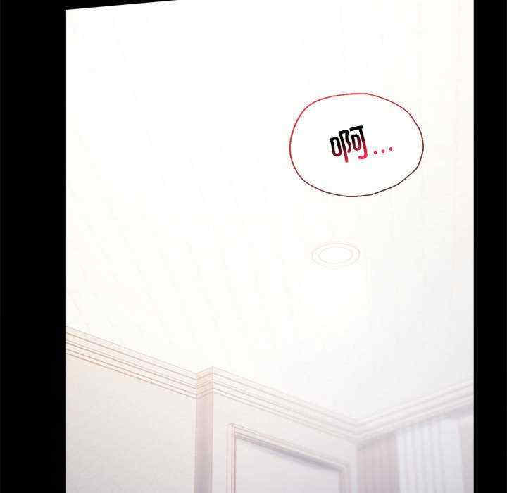 背叛的开始/完美妻子的背叛