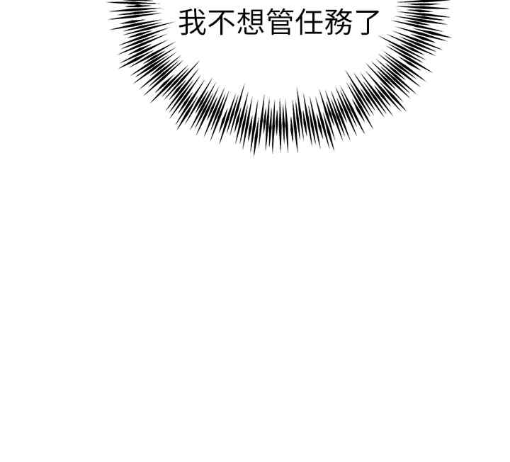 初次深交,请多指教