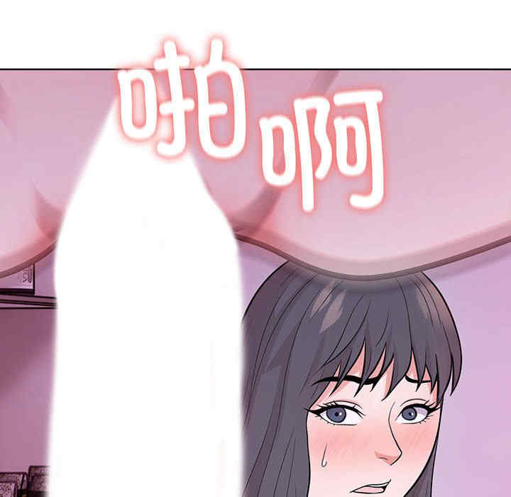 走不出的房间 第二季