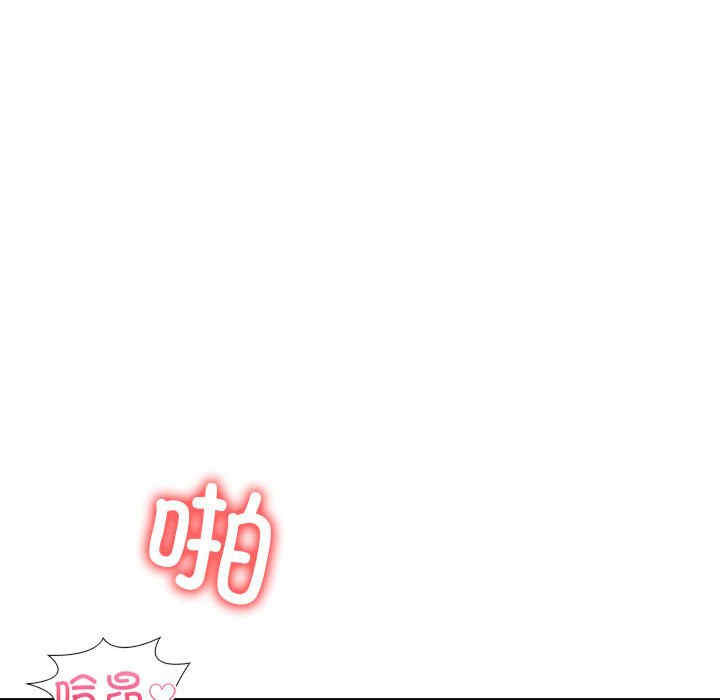 走不出的房间 第二季