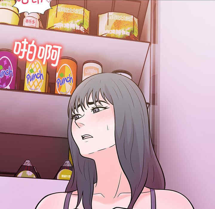 走不出的房间 第二季