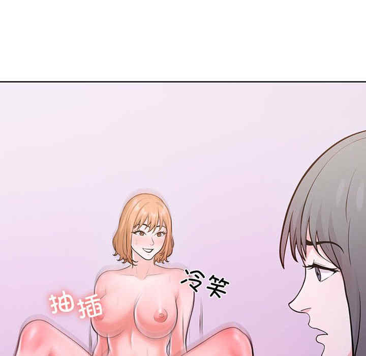 走不出的房间 第二季