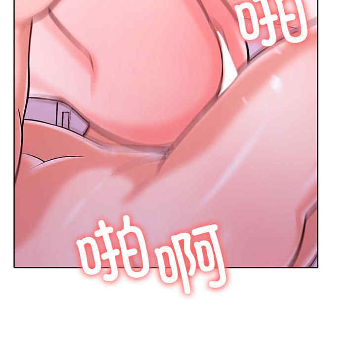 走不出的房间 第二季