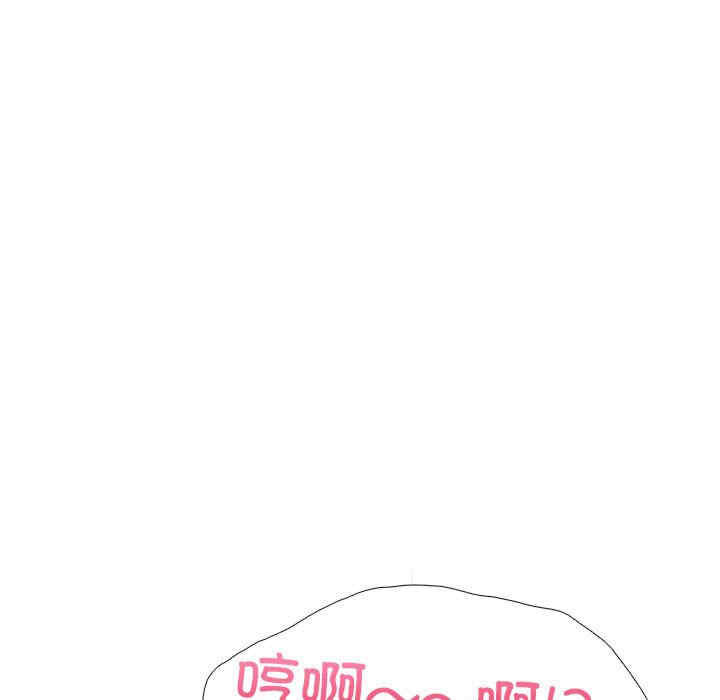 走不出的房间 第二季