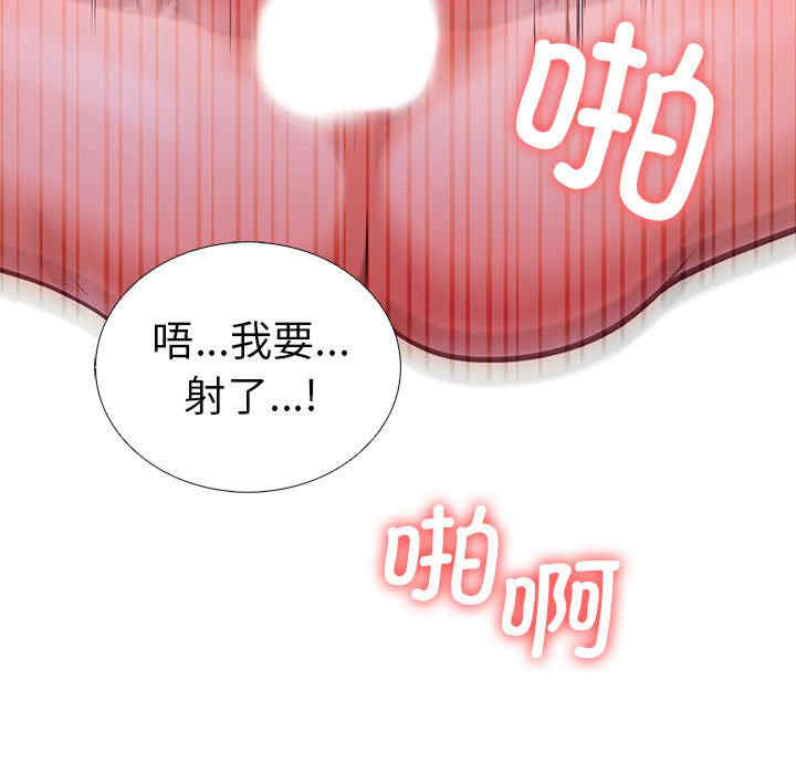 走不出的房间 第二季