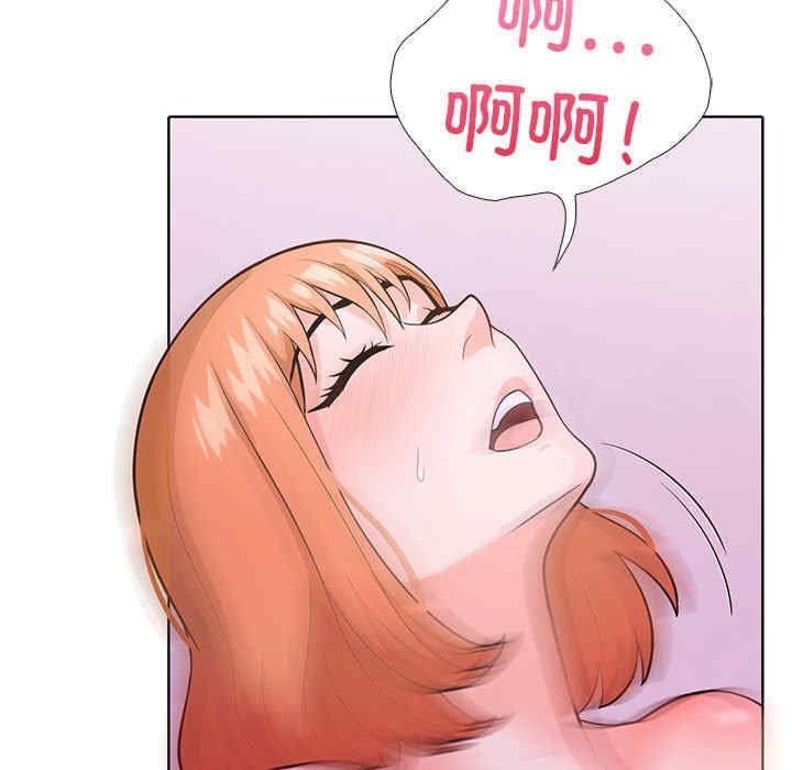 走不出的房间 第二季