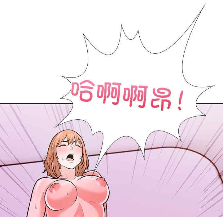 走不出的房间 第二季