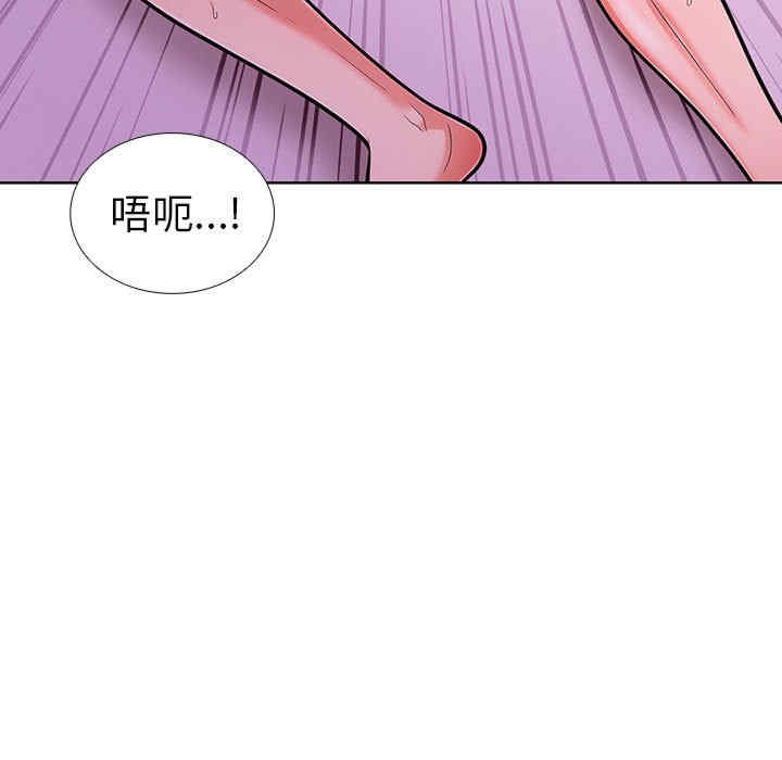 走不出的房间 第二季