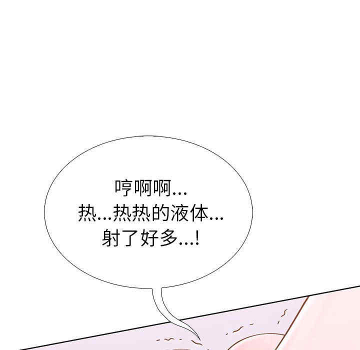 走不出的房间 第二季