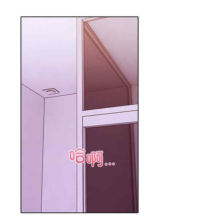 走不出的房间 第二季