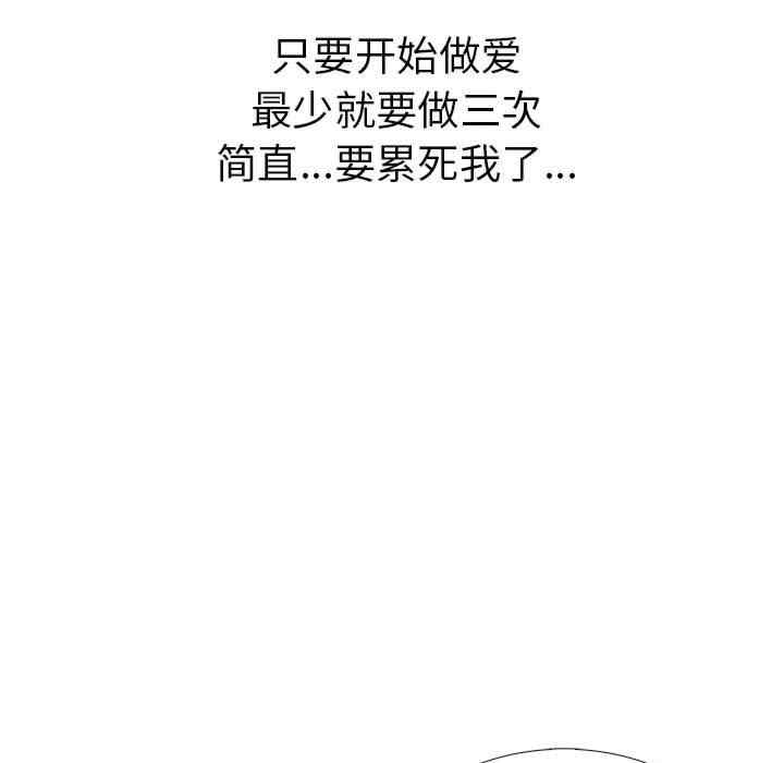 走不出的房间 第二季