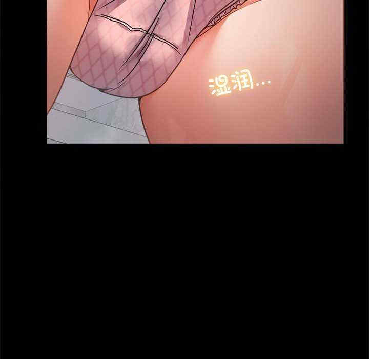 背叛的开始/完美妻子的背叛