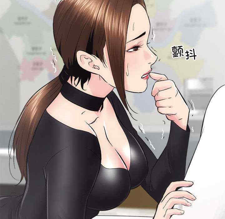 房产姐妹花/房地产姐妹花