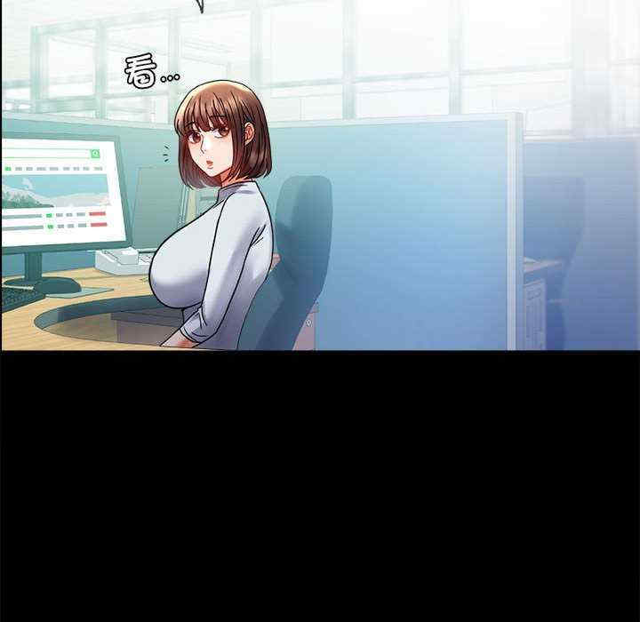 背叛的开始/完美妻子的背叛