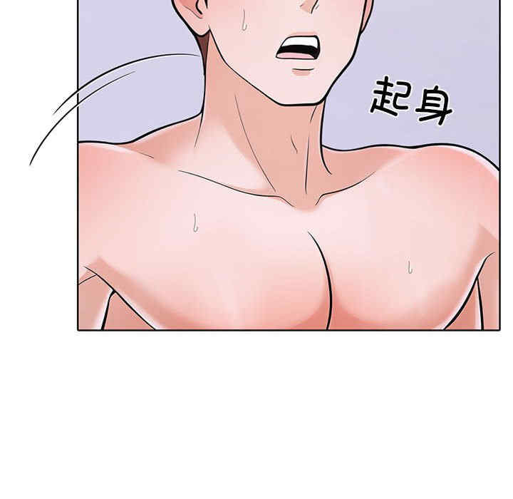 走不出的房间 第二季