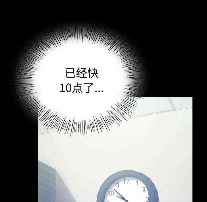 背叛的开始/完美妻子的背叛