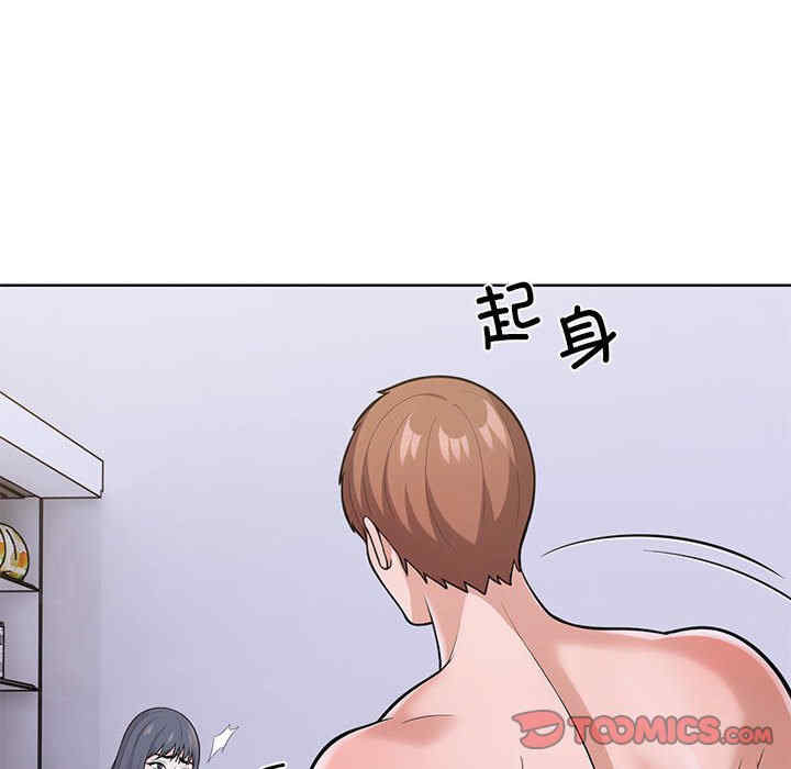 走不出的房间 第二季