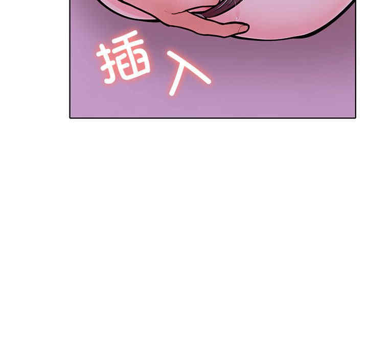 走不出的房间 第二季