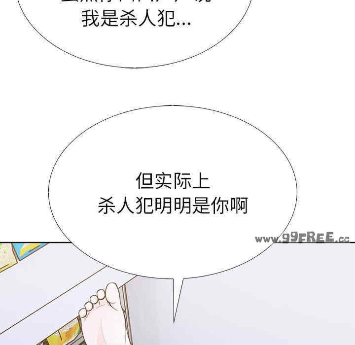 走不出的房间 第二季