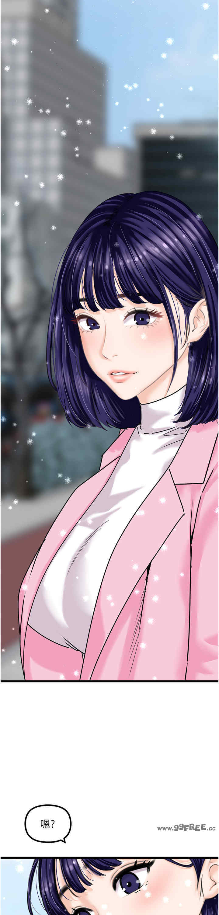 地表最屌卧底干员