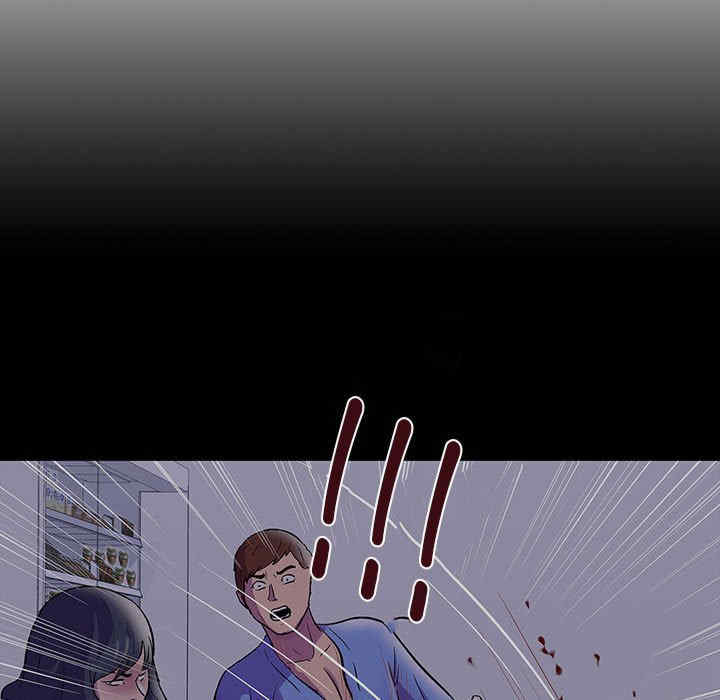 走不出的房间 第二季