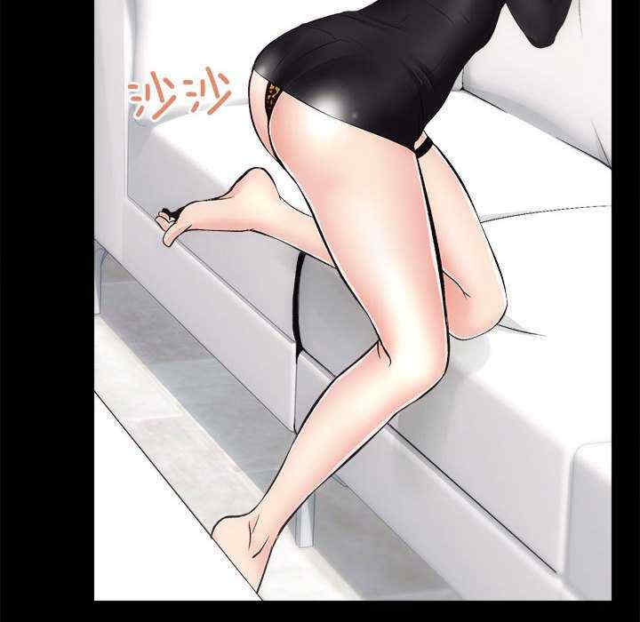 房产姐妹花/房地产姐妹花